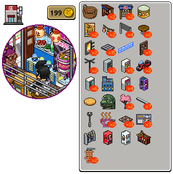 Reinserito affare stanza Mercato di Strada Tokyo in catalogo su Habbo Scre1717